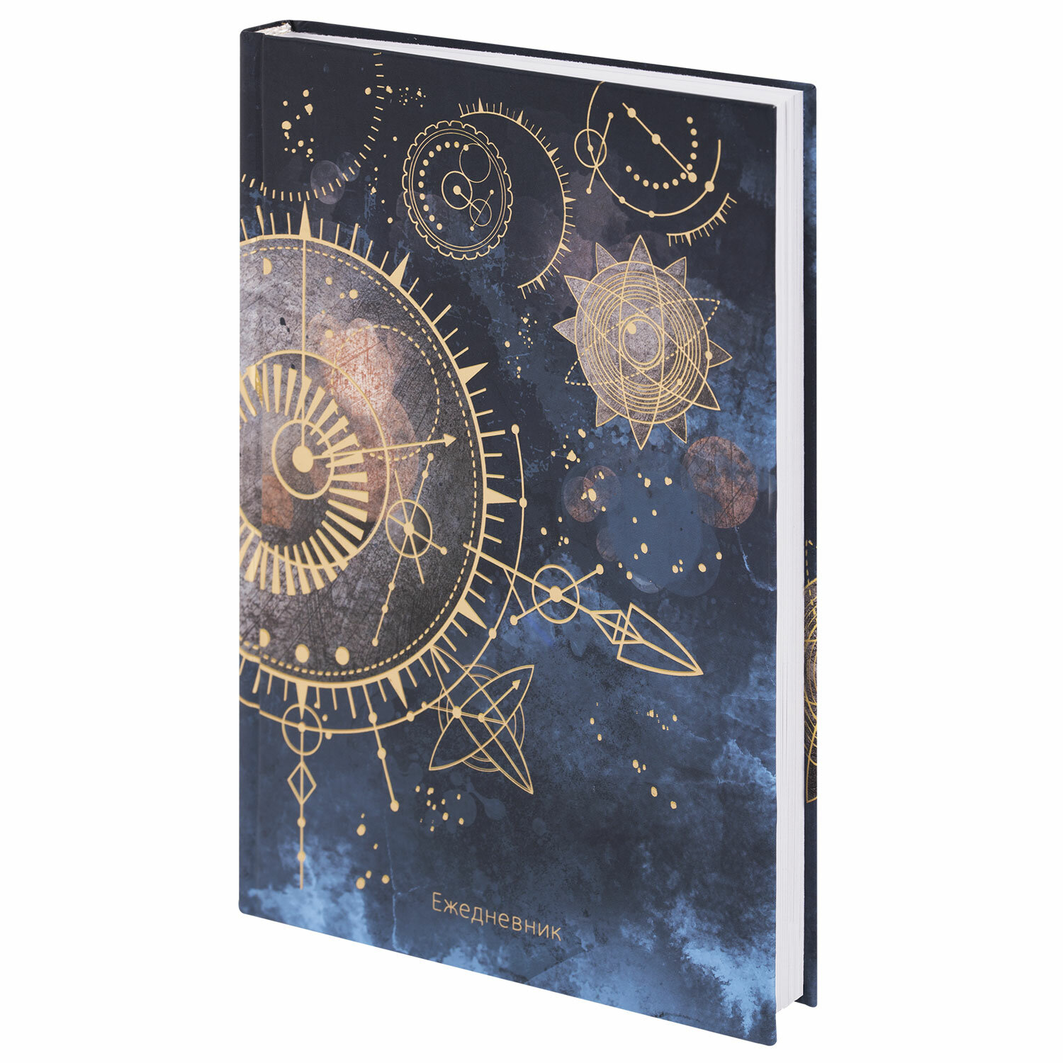 Ежедневник недат. A5 128л (145х215) STAFF "Astrology" ламинир.обложка с фольгой