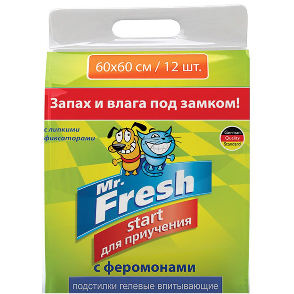 МФ Пеленки EXPERT Super 8шт повышенной впитываемости 60 х 60 см