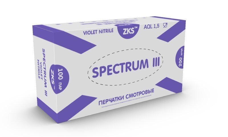 Перчатки нитрил. фиолет. ZKS Spectrum III, L 100пар/уп