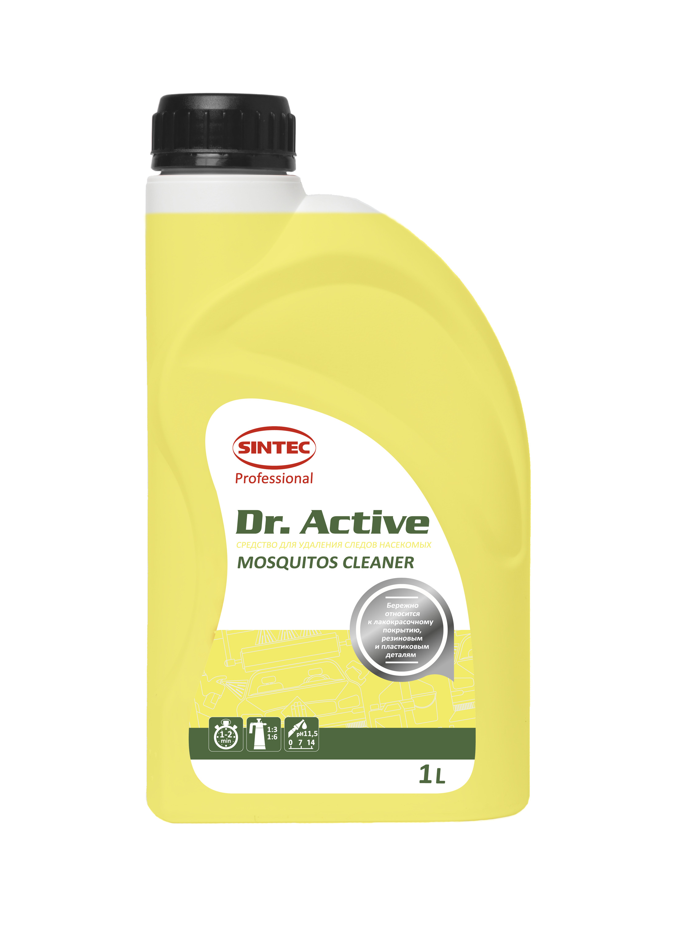 Dr. Active Очиститель следов насекомых 