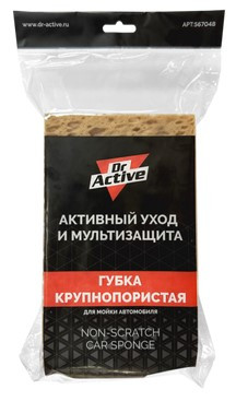 GRASS Губка автомобильная крупнопористая 