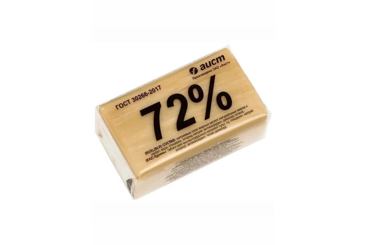 Аист Мыло хозяйственное 72%, ГОСТ 30266-2017  200 гр