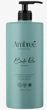AMBREE Шампунь кератиновый увлажнение и экстра объем 