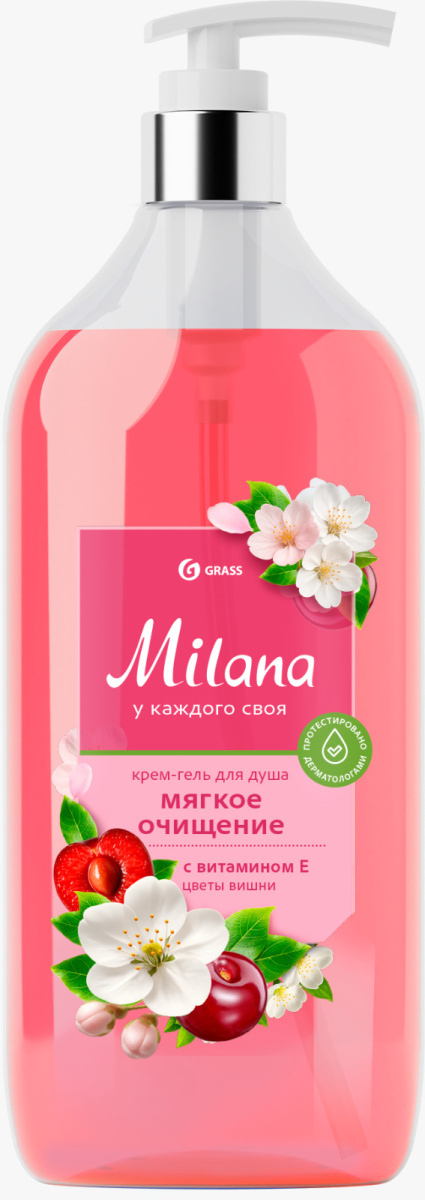 GRASS Гель для душа MILANA 