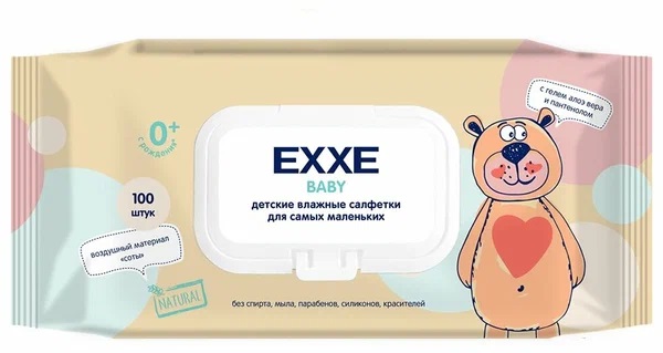 EXXE Салфетки влажные ДЕТСКИЕ (микс Манго) 100 шт