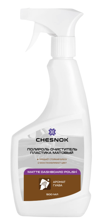 CHESNOK Полироль очиститель пластика матовый 