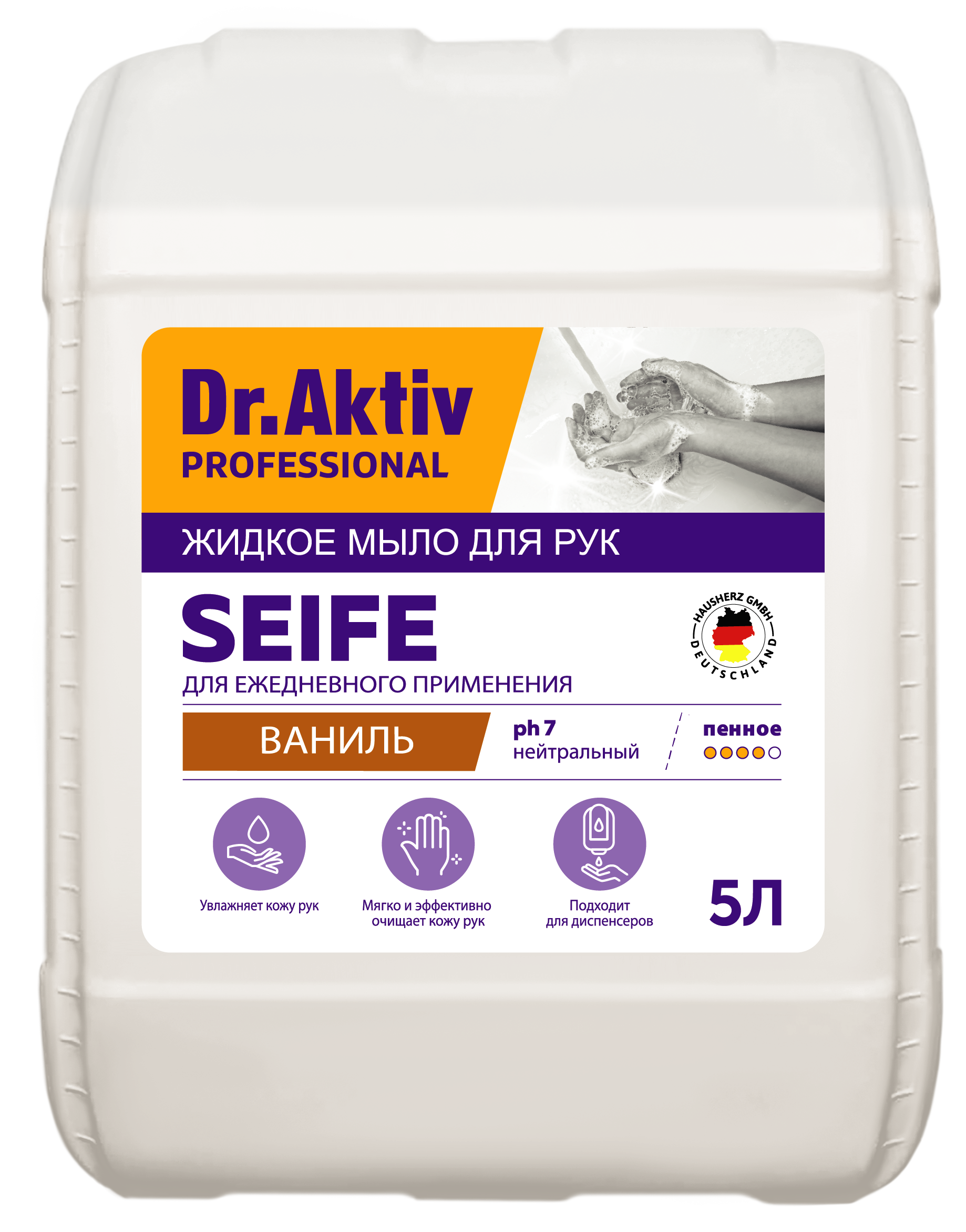 Dr. Aktiv Мыло жидкое Seife 