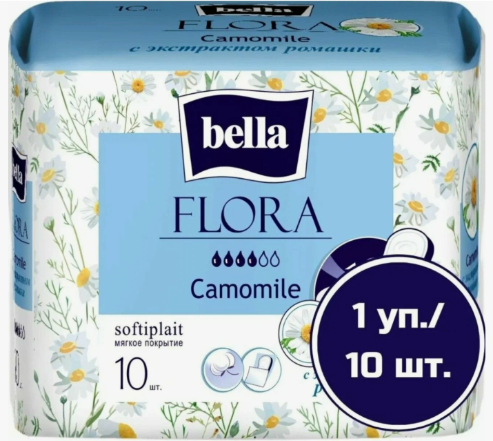 BELLA Прокладки гигиенические Flora Camomile, 10 шт