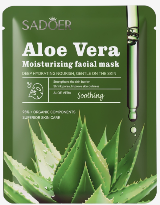Маска тканевая увлажняющая для лица «Алоэ вера», 25 г