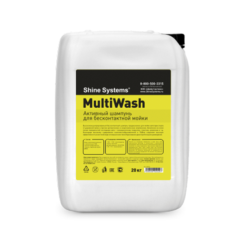 SHINE SYSTEMS Шампунь для бесконтактной мойки MultiWash 20 кг