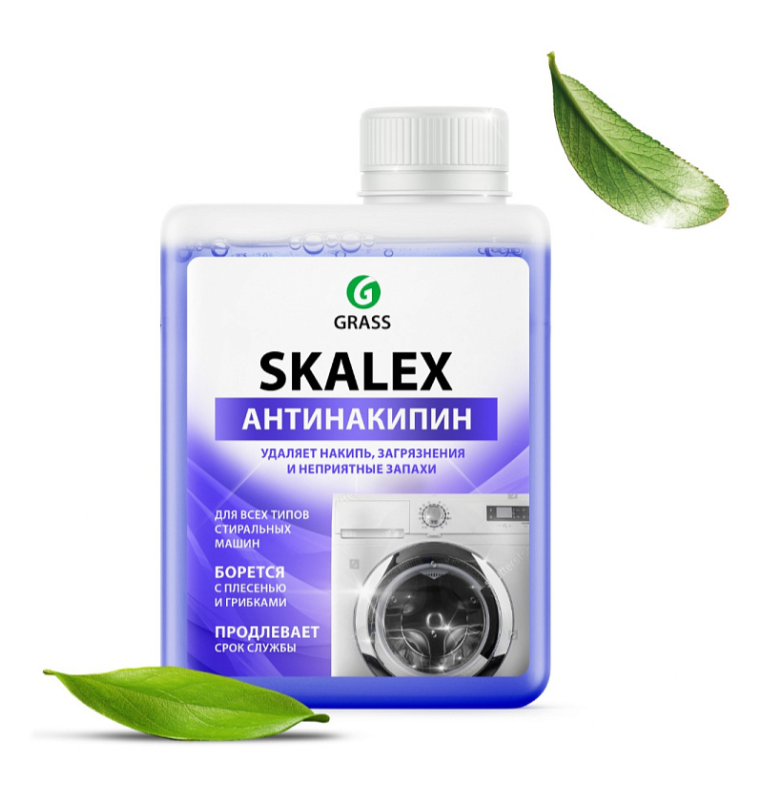 GRASS Очиститель для стиральных машин SkaleX 200 мл