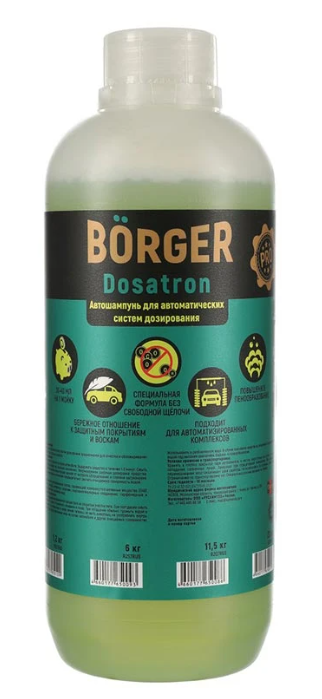 BORGER Шампунь для бесконтактной мойки Dosatron 1,2 кг