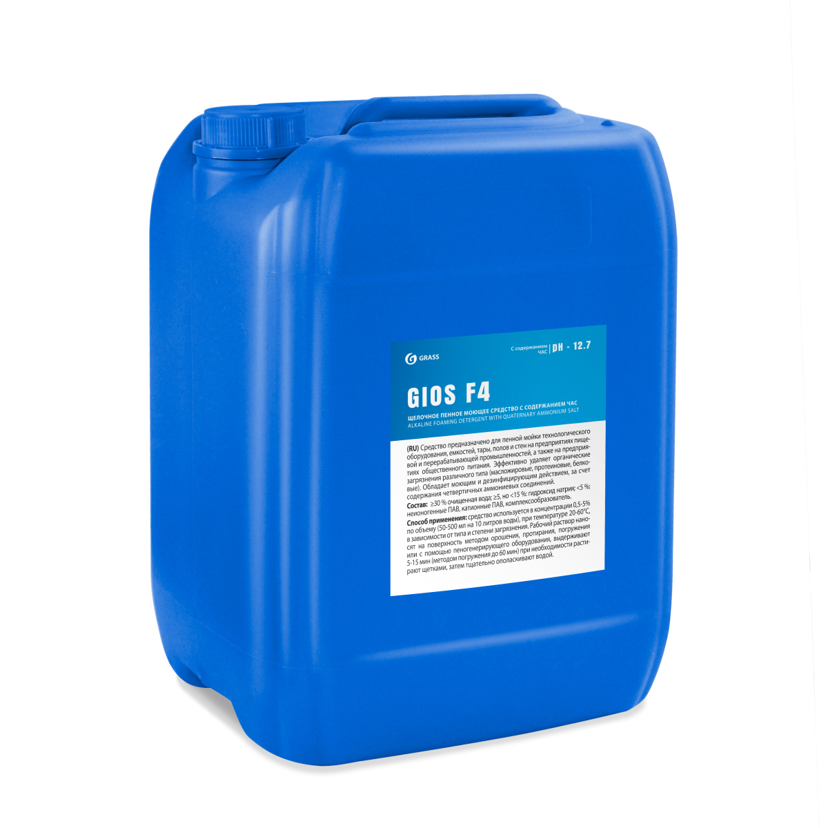 Ч/З GRASS Средство щелочное пенное моющее с содержа. ЧАС 