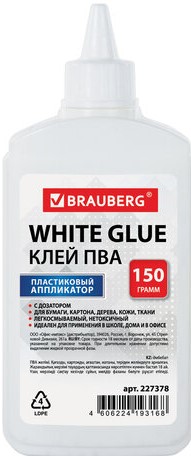 Клей ПВА Brauberg 150 г бумага, картон, дерево 1/40