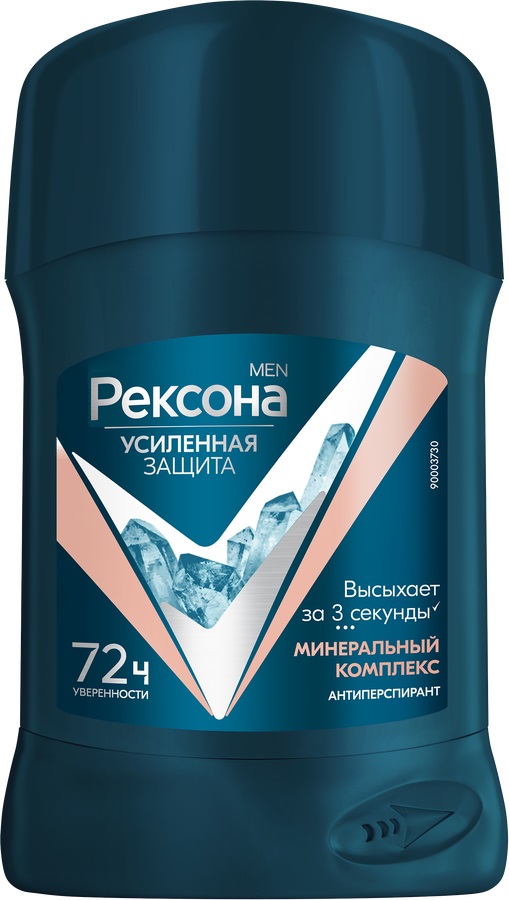 РЕКСОНА Дезодорант стик мужской Минеральный комплекс 50 мл 