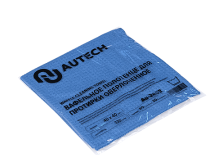 AUTECH Полотенце оверлоченное для сушки авто, WAFFLE CLEANING TOWEL, синее, 40х40 см 330гр/м2 