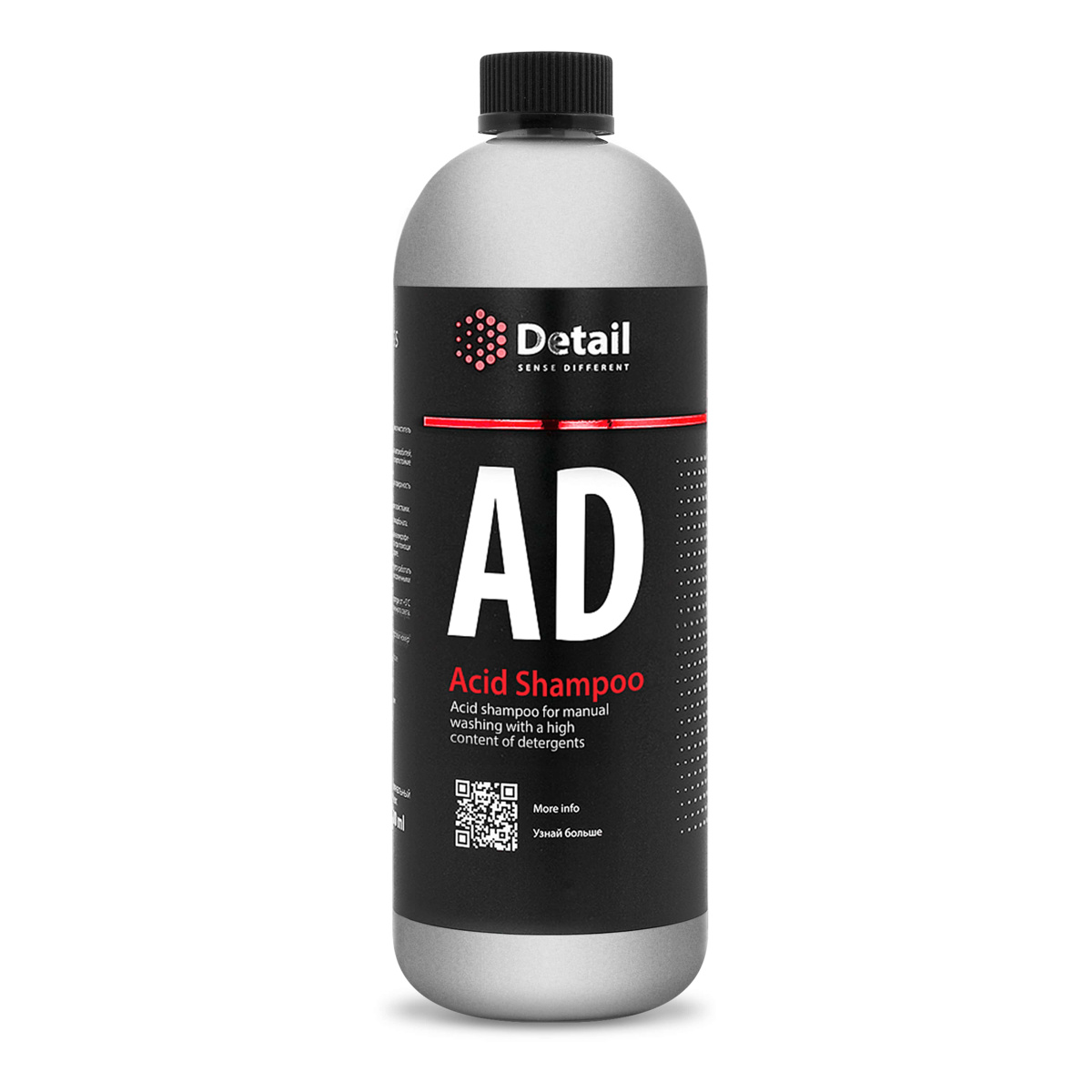 DETAIL Шампунь кислотный AD 