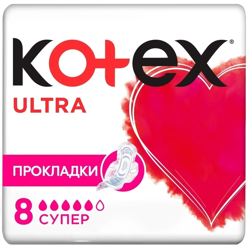 KOTEX Прокладки гигиенические Ultra Super Soft, 8  шт 1/16