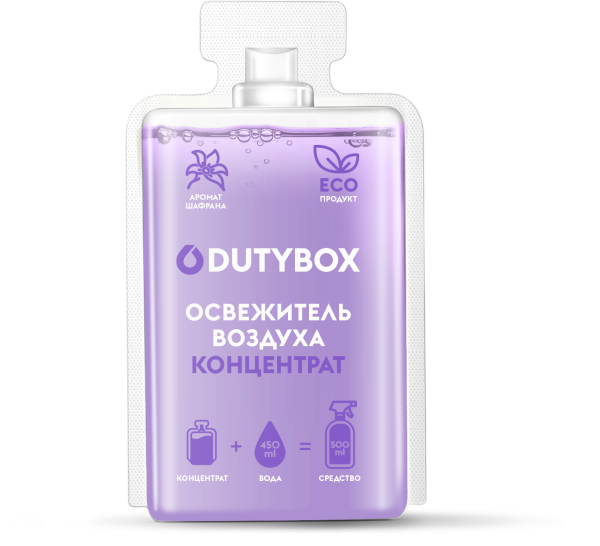 DUTYBOX Концентрат- Ароматизатор воздуха (шафран)  (1шт*50мл)