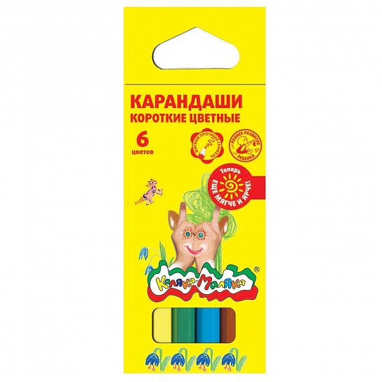 Набор цветных карандашей Каляка-Маляка укороченные 6 цв. шестигран. корп. дерев. карт. уп.