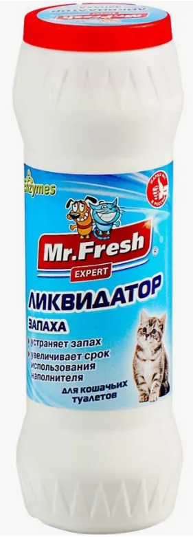 МФ Ликвидатор запаха EXPERT 2в1д/кош туал (порошок) 500г 