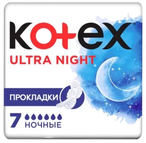 KOTEX Прокладки гигиенические Ultra Night, 7  шт 1/10