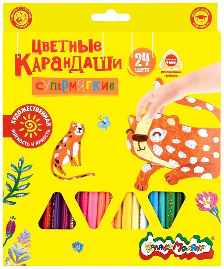 Набор цветных карандашей Каляка-Маляка 24 цв. трехгран. корп. дерев. карт. уп.