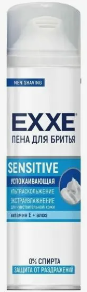 EXXE Пена для бритья Классик SENSITIVE 200 мл 