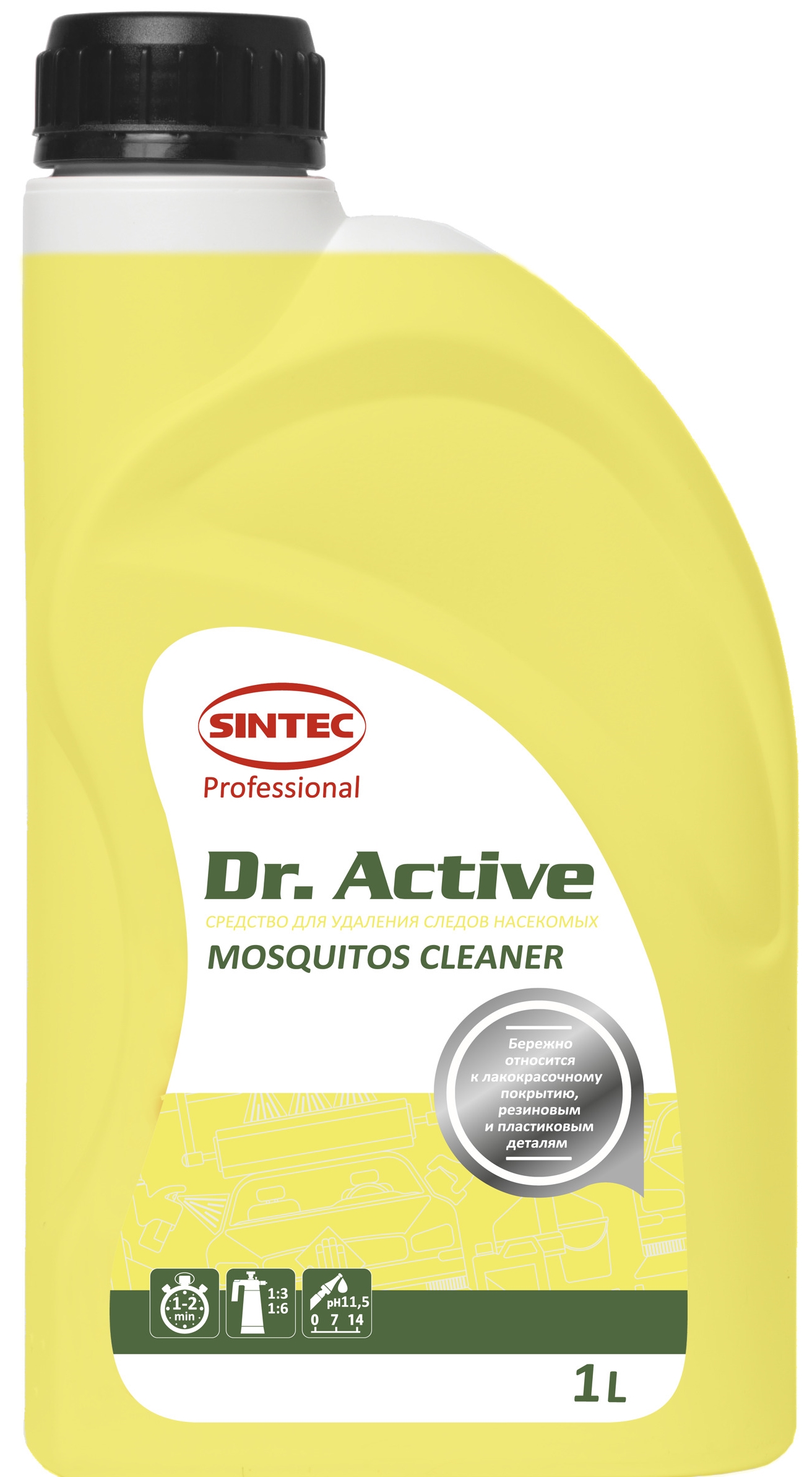 Dr. Active Очиститель следов насекомых "Mosquitos Cleaner" 1 л