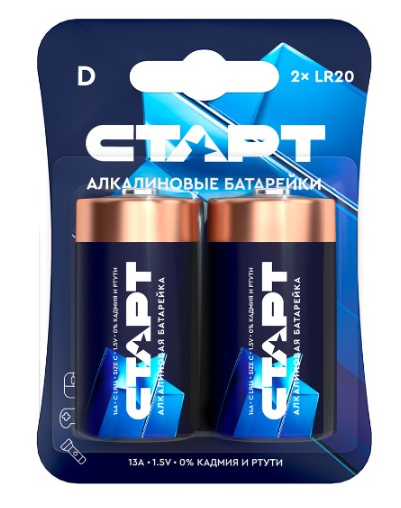 СТАРТ Батарейки LR20-BL2 BLUE D 2шт/блист