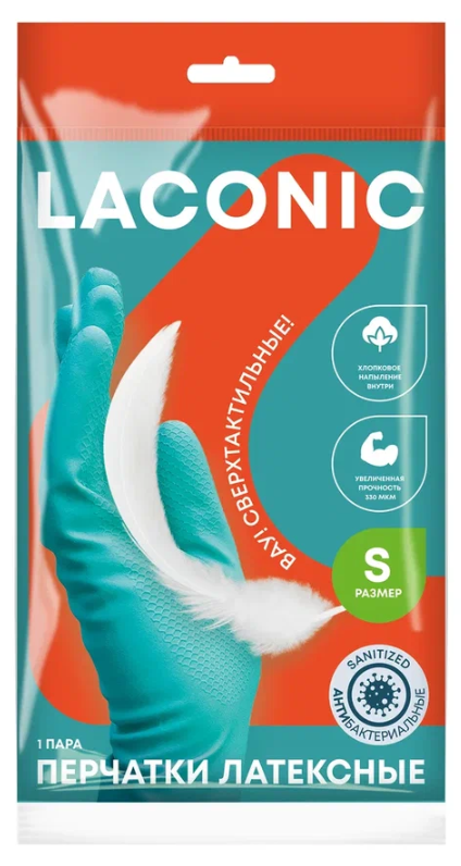 LACONIC Перчатки резиновые латексные антибактериальные размер S