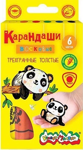Набор воск. каранд. утолщенные Каляка-Маляка 6 цв. трехгранные 11 мм 1/12