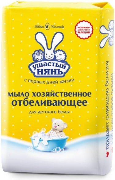 УШАСТЫЙ НЯНЬ Мыло Хозяйственное отбеливающее 180 гр 