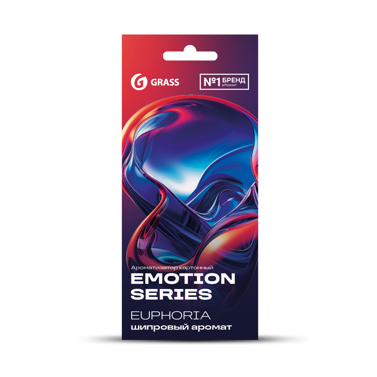 GRASS Ароматизатор картонный Emotion Series Euphoria