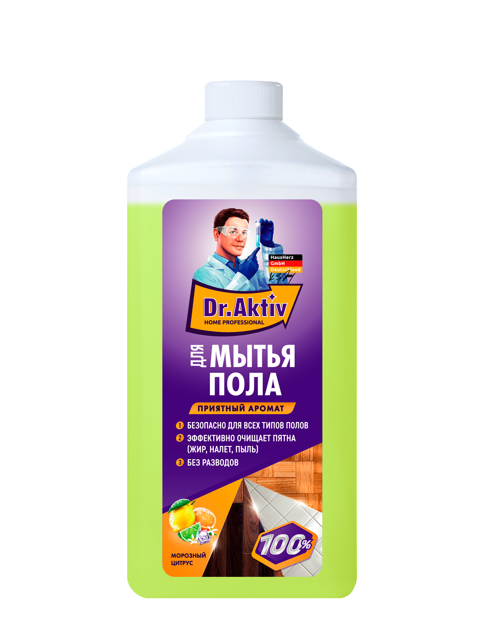 Dr. Aktiv Средство для мытья пола морозный цитрус 900 мл 