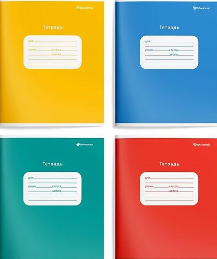 Тетрадь 18 л. лин. Schoolformat ОДНОТОННЫЕ мел. карт., ВД-лак 