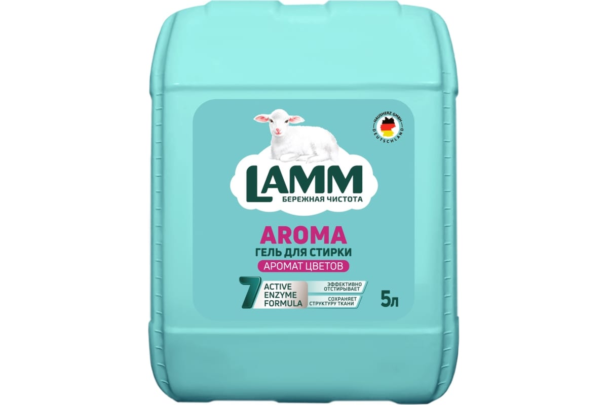 LAMM Гель для стирки жидкий  AROMA 5 л 