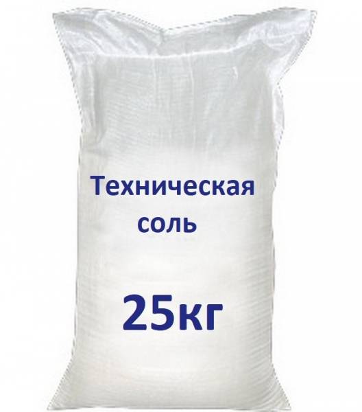 Соль концентрат "Галит" в мешках 25 кг помол № 3 