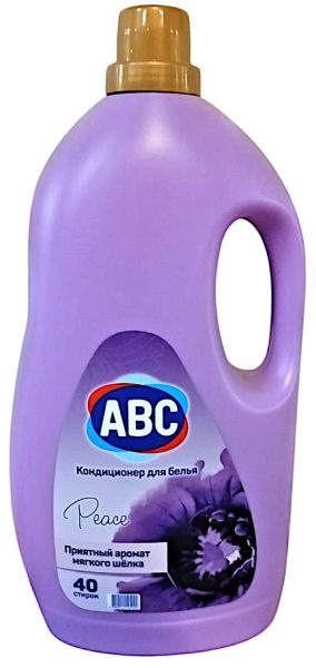 ABC Кондиционер для белья 