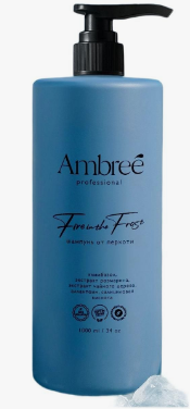 AMBREE Шампунь-бальзам от перхоти 2в1 