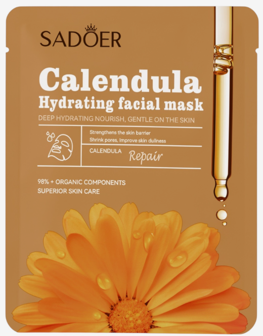 Маска тканевая увлажняющая для лица «Календула», 25 г