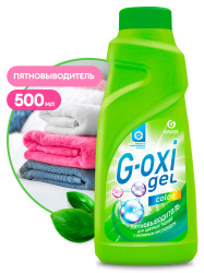 GRASS Пятновыводитель 