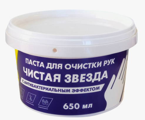 PINGO Паста для очистки рук 