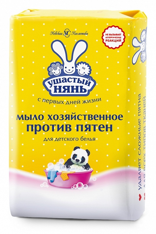 УШАСТЫЙ НЯНЬ Мыло Хозяйственное пятновыводящее 180 гр