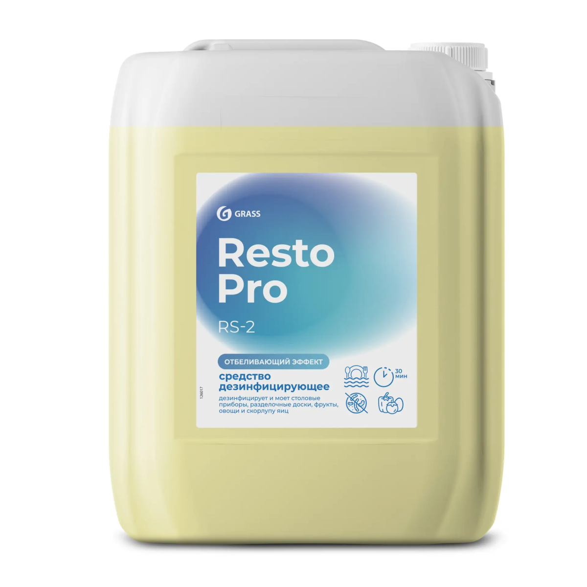 Restro Pro RS-2 Средство дезинфицирующее с моющим эффектом. 5л 1/4