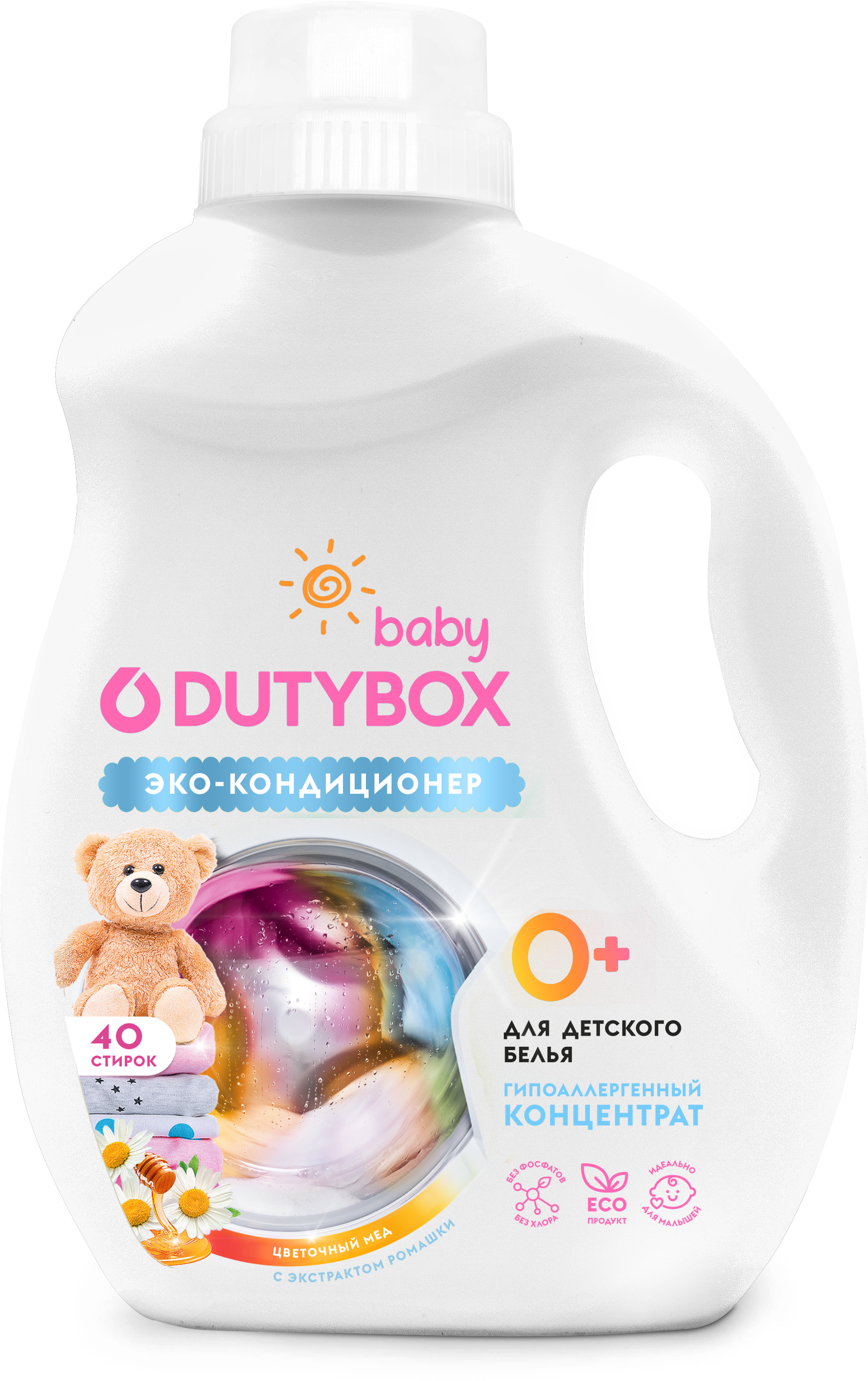 DUTYBOX Кондиционер для белья концентрат Детский"Цветочный мед" (40 стирок) 1л
