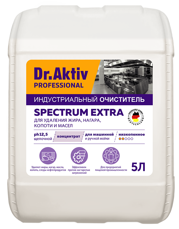 Dr. Aktiv Очиститель индустриальный 