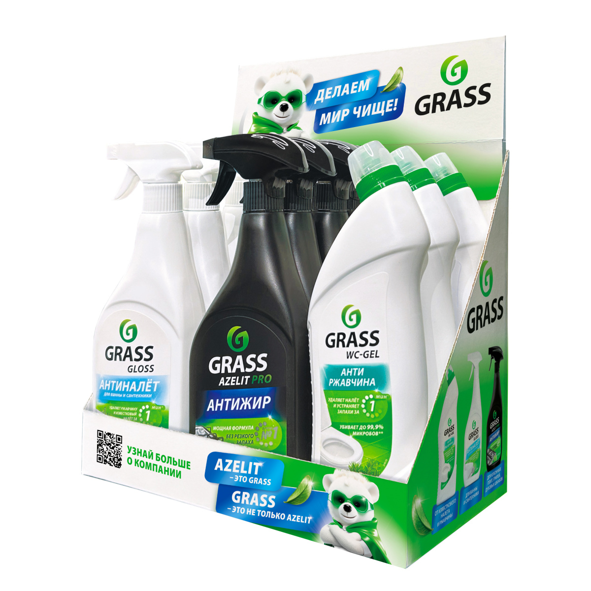 GRASS Набор AZELIT PRO+Gloss+WC-gel шоу-бокс Мишка 2025