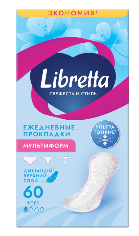 LIBRETTA Прокладки ежедневные Свежесть Мультиформ 60 шт