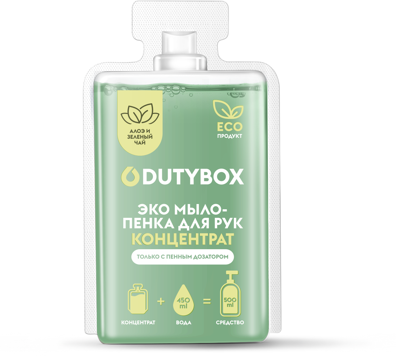 DUTYBOX Концентрат-Мыло-пенка для рук 